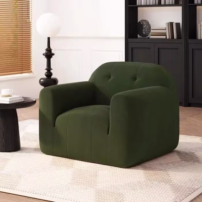 Contemporary Lounge Chair
