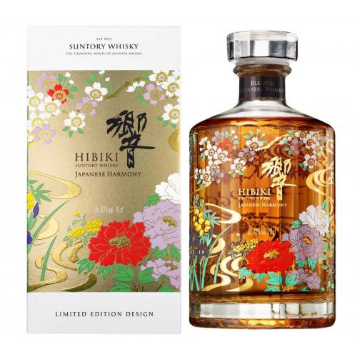2026 New Suntory Hibiki Japanese Harmony Whisky 2021 Limited Edition Design - 750ML